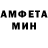 Кетамин VHQ MrAzeryt