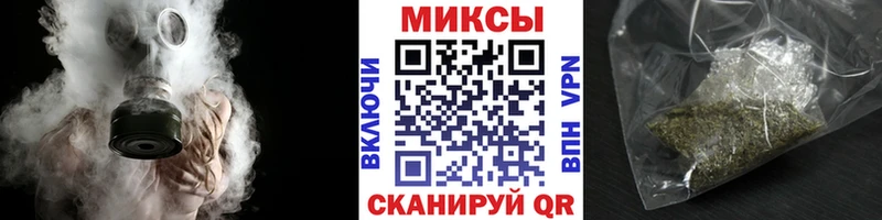 БУТИРАТ вода кракен маркетплейс Электроугли