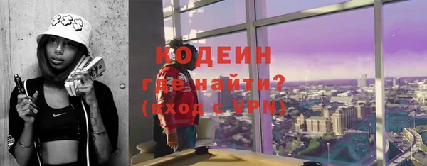 ешки Верея