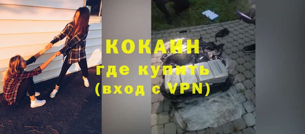 меф VHQ Верхнеуральск