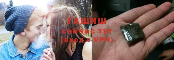 марки lsd Володарск