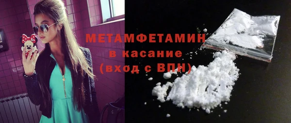 ешки Верея