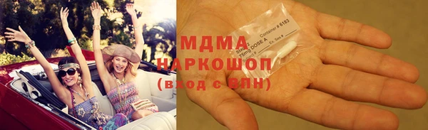 ешки Верея