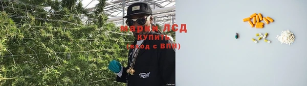 прущая мука Верхний Тагил