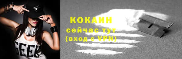 меф VHQ Верхнеуральск