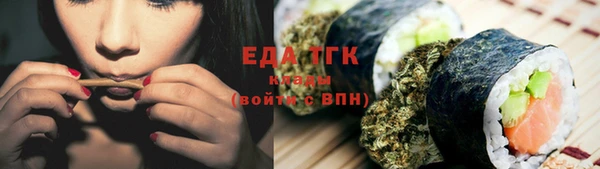 меф VHQ Верхнеуральск