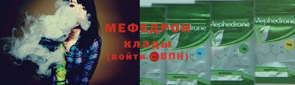 марки lsd Володарск