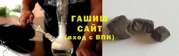 прущая мука Верхний Тагил