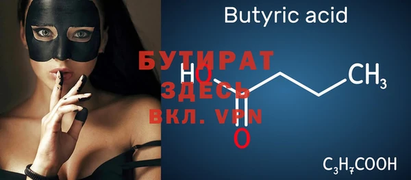 ешки Верея