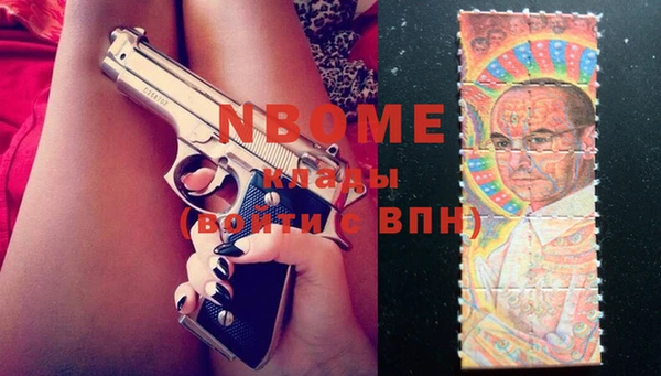 меф VHQ Верхнеуральск