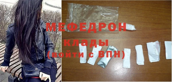 ешки Верея