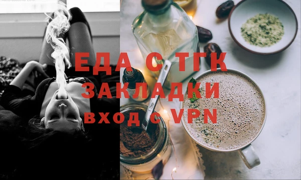 меф VHQ Верхнеуральск