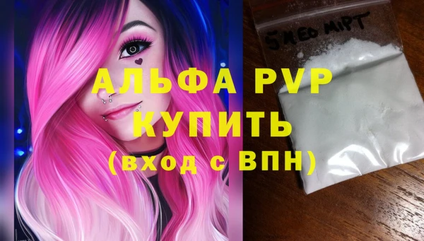 ешки Верея