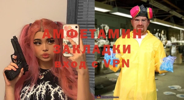 ешки Верея