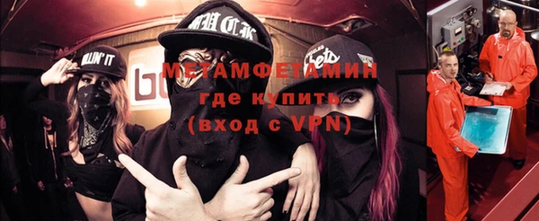 прущая мука Верхний Тагил