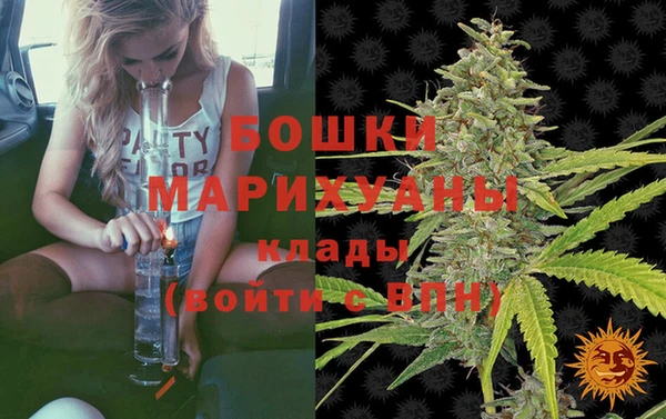 прущая мука Верхний Тагил