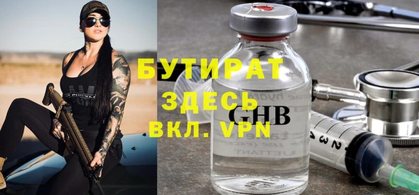 ешки Верея