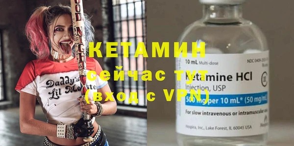 прущая мука Верхний Тагил