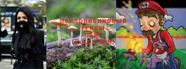 марки lsd Володарск