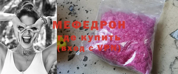 марки lsd Володарск