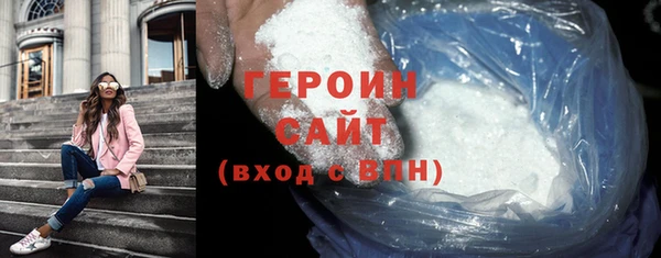 ешки Верея