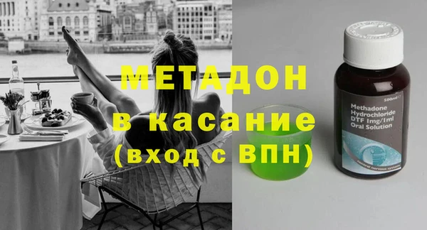 ешки Верея